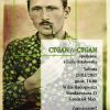 Cygan to Cygan- spotkania z Lidią Ostałowską